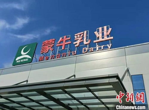 揭秘 酸奶里的 綠色dna