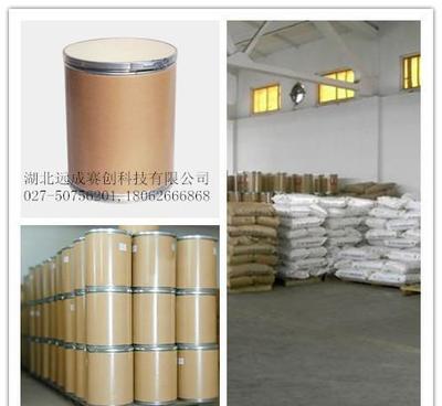 湖北遠成L-谷氨酸56-86-0|價格廠家及用途 賣爆了圖片_高清圖_細節圖-武漢遠成共創科技 -