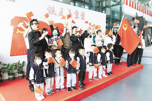 追憶建黨百年風華 武漢國際博物館日系列活動精彩紛呈