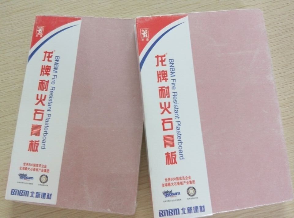 龍牌耐火石膏板產(chǎn)品圖片,龍牌耐火石膏板產(chǎn)品相冊 - 武漢固達建筑有限