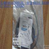 【E2E-18ME1-Z】_價格_批發(fā)_廠家-中塑在線