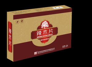 圖片,海量精選高清圖片庫(kù) 武漢名實(shí)生物醫(yī)藥科技有限責(zé)任公司