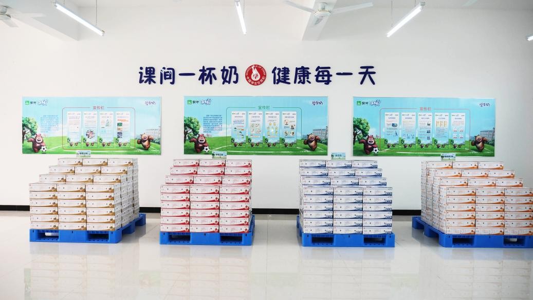 湖北:國家&ldquo;學生飲用奶計劃&rdquo;惠及萬千學子