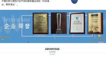 大型拌料機(jī) 水精靈水產(chǎn)設(shè)備 在線咨詢 武漢拌料機(jī)