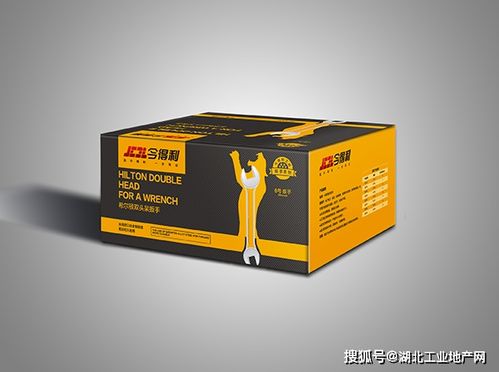 武漢包裝設(shè)計收費(fèi)報價 設(shè)計一款產(chǎn)品包裝需要花多少錢