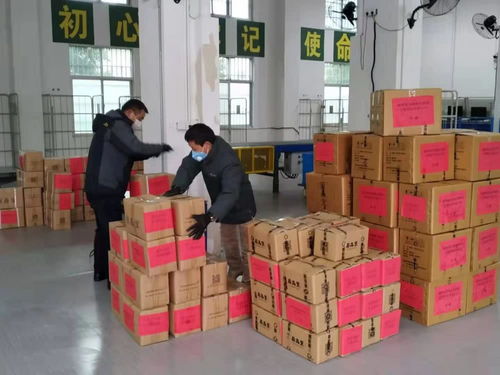 融輝集團(tuán)向武漢 黃岡 麻城三地醫(yī)院捐贈洗護(hù)產(chǎn)品