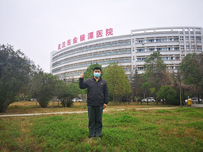 戰(zhàn)疫滿月,上海護士回憶武漢金銀潭醫(yī)院重癥監(jiān)護室的&ldquo;戰(zhàn)斗&rdquo;